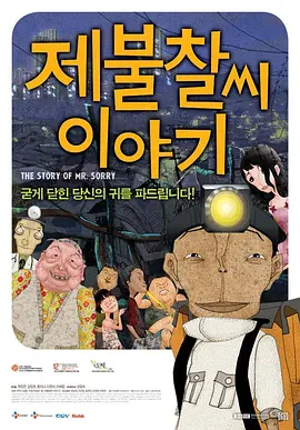 国产精品电影在线观看